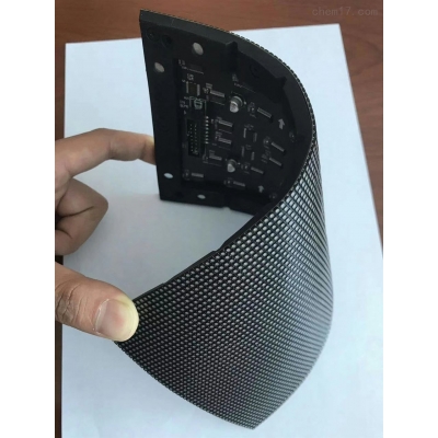 P2.5 P2 P1.8 Indoor Soft module