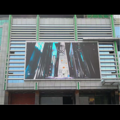 Guangdong province dongguan city changping zhenli plaza