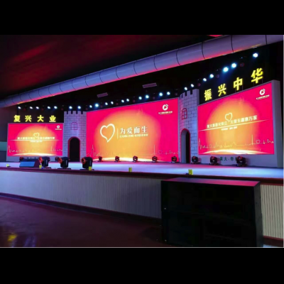 shandong province jiaxiang fuda Biotechnology
