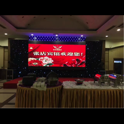 Shandong zibo indoor project