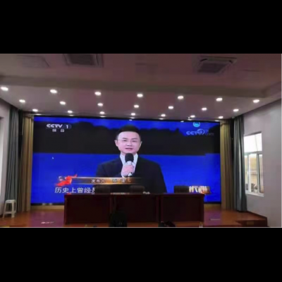 Shandong tengzhou city water resource center