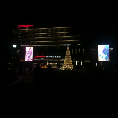 Guangdong province Hilton Hotel