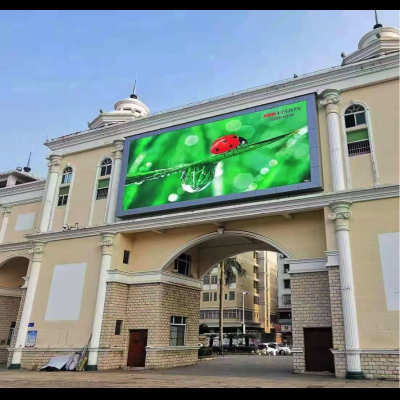 Guangdong province kaiping city south plaza