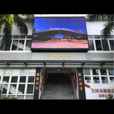 Shenzhen supplier of the military