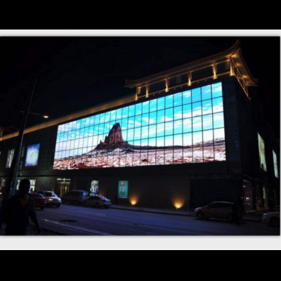 Australia Outdoor Transparent screen