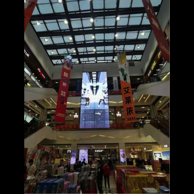 Jiang Xi province ganzhou city star city indoor